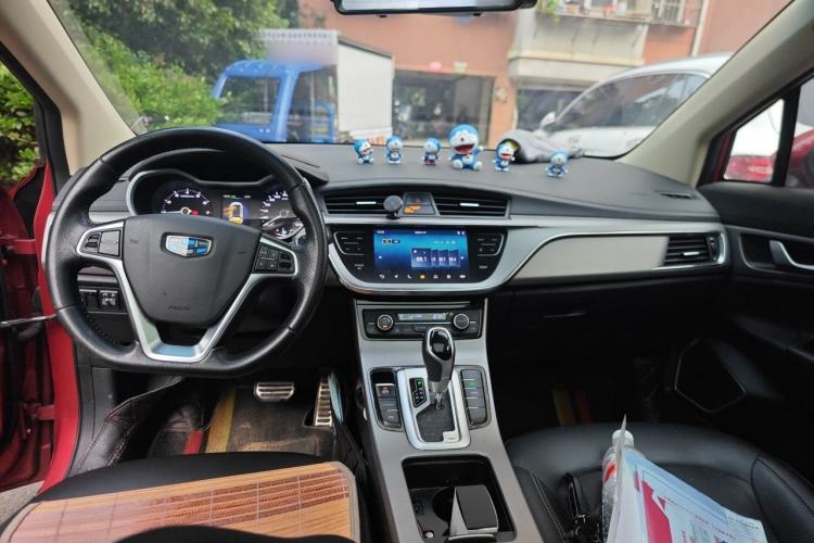 Used Geely Auto Emgrand GS 2018 Sport Edition 1.4T Automatic LingShang Model Center Console