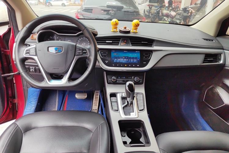 Used Geely Auto Emgrand GS 2018 Sport Edition 1.4T Automatic LingShang Model Center Console