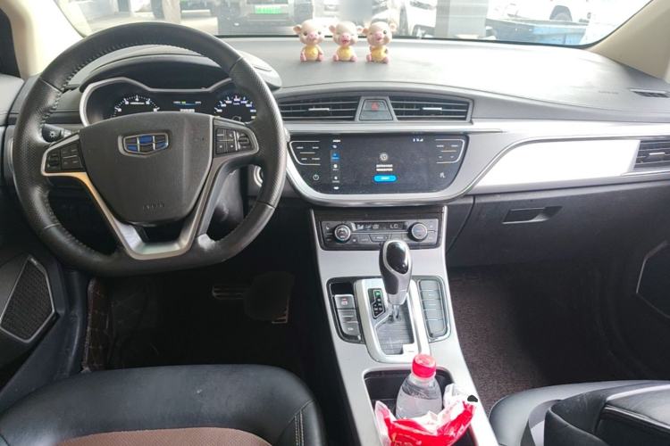 Used Geely Auto Emgrand GS 2018 Lingchao Edition 1.4T Automatic ZhenShang Smart Connectivity Model Center Console