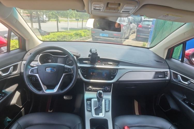 Used Geely Auto Emgrand GS 2018 Sport Edition 1.4T Automatic LingShang Model Center Console