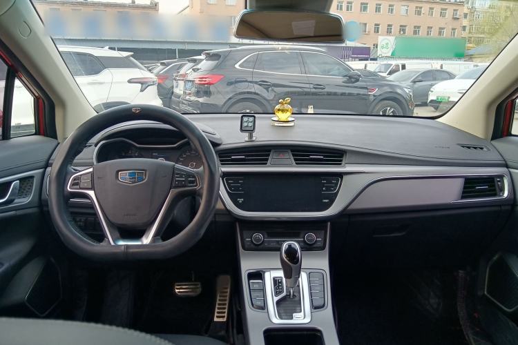 Used Geely Auto Emgrand GS 2018 Elegant Edition 1.8L Automatic LingShang Model Center Console