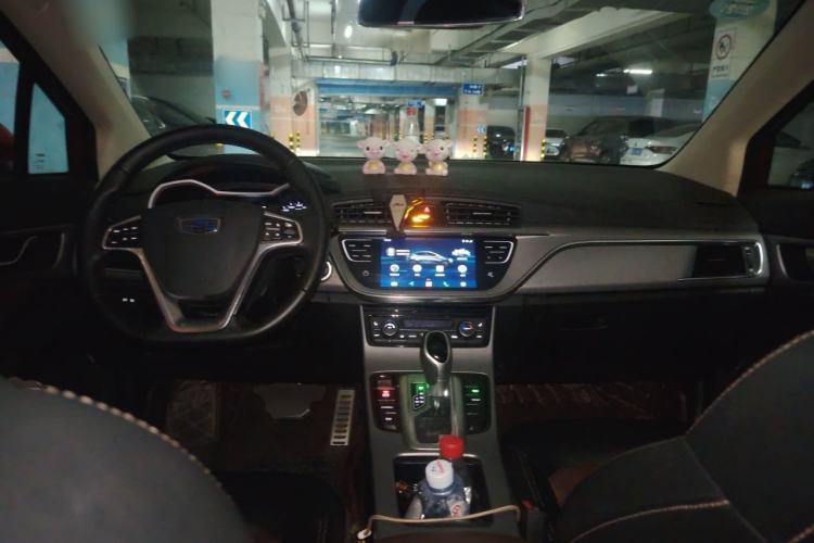 Used Geely Auto Emgrand GS 2018 Lingchao Edition 1.4T Automatic ZhenShang Smart Connectivity Model Center Console