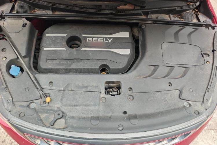 Used Geely Auto Emgrand GS 2018 Sport Edition 1.4T Automatic ZhenShang Model Engine Bay