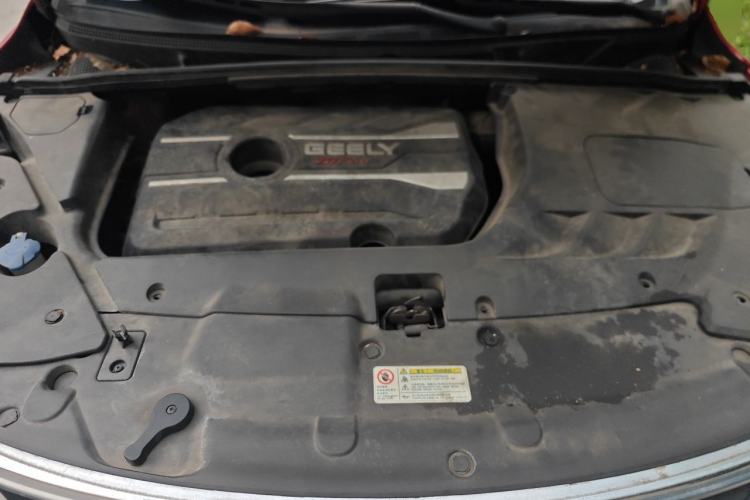 Used Geely Auto Emgrand GS 2018 Sport Edition 1.4T Automatic LingShang Model Engine Bay