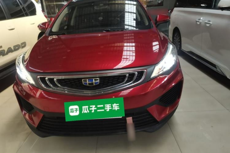 Used Geely Auto Emgrand GS 2018 Lingchao Edition 1.4T Automatic LingShang Smart Connectivity Model Front
