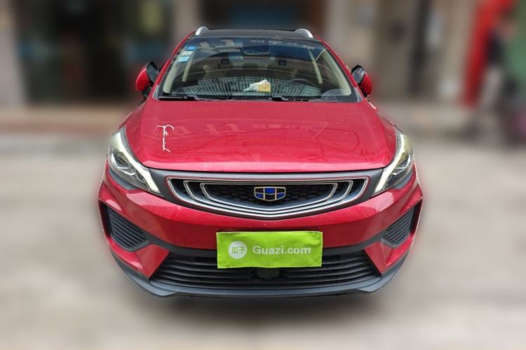 Used Geely Auto Emgrand GS 2018 Sport Edition 1.4T Automatic ZhenShang Model Front