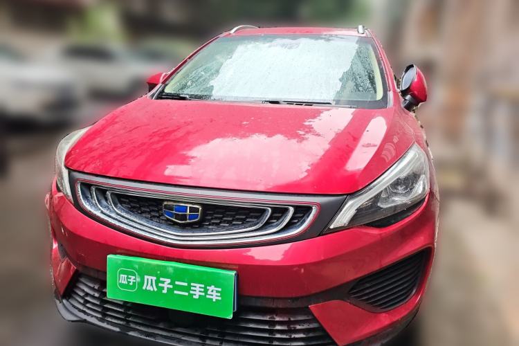 Used Geely Auto Emgrand GS 2018 Lingchao Edition 1.4T Automatic ZhenShang Smart Connectivity Model Front
