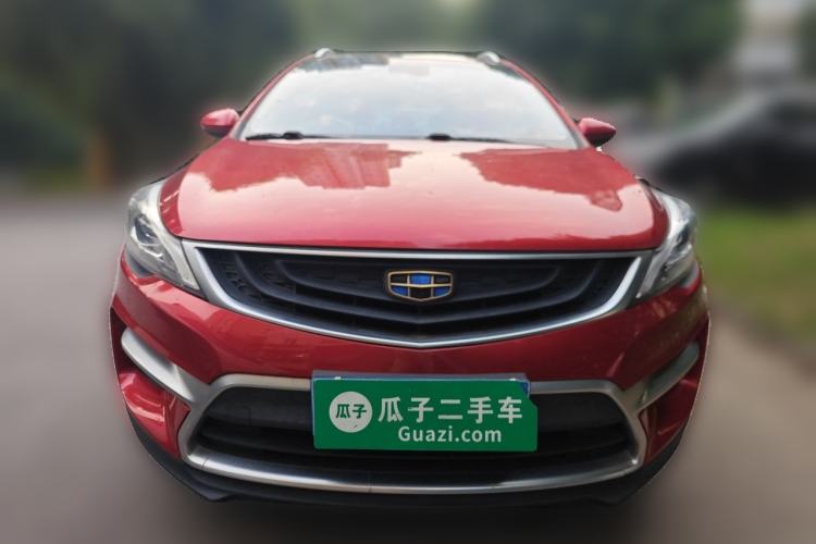 Used Geely Auto Emgrand GS 2018 Sport Edition 1.4T Automatic LingShang Model Front