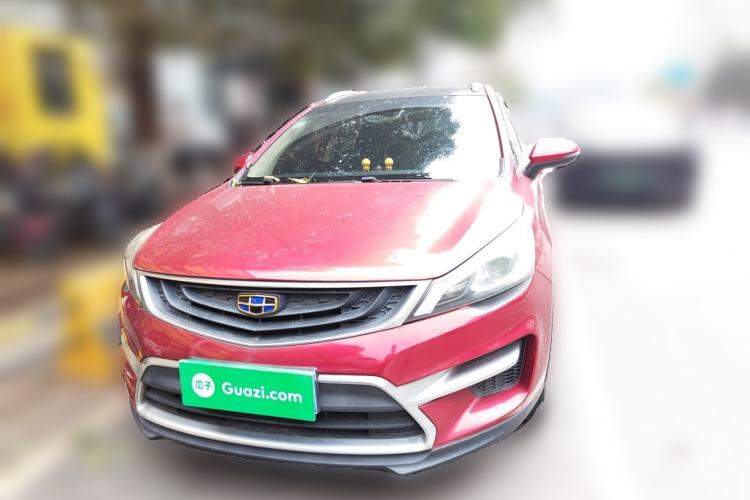Used Geely Auto Emgrand GS 2018 Sport Edition 1.4T Automatic LingShang Model Front