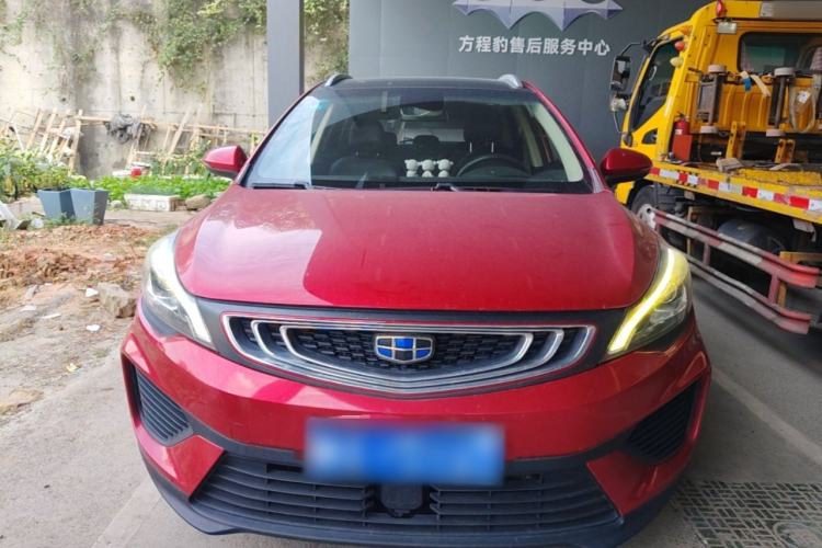 Used Geely Auto Emgrand GS 2018 Lingchao Edition 1.4T Automatic ZhenShang Smart Connectivity Model Front