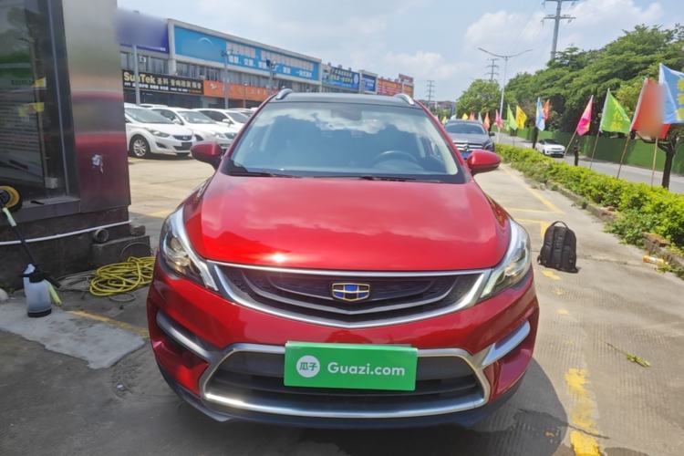 Used Geely Auto Emgrand GS 2018 Sport Edition 1.4T Automatic LingShang Model Front