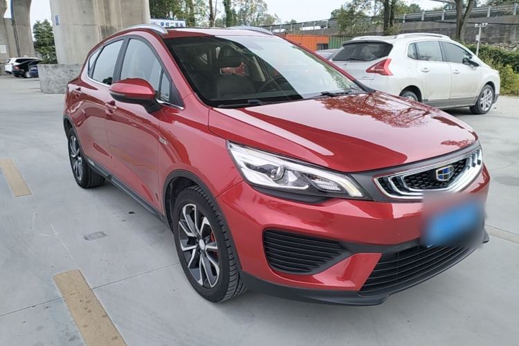 Used Geely Auto Emgrand GS 2018 Lingchao Edition 1.4T Automatic LingShang Smart Connectivity Model Front Right 45 Deg