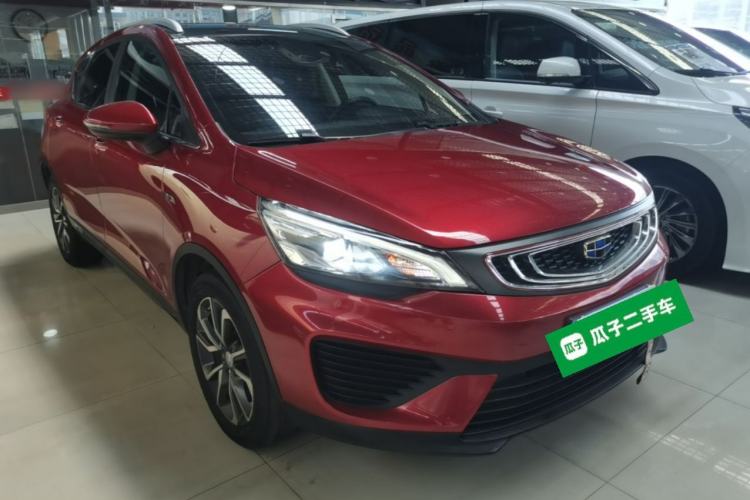 Used Geely Auto Emgrand GS 2018 Lingchao Edition 1.4T Automatic LingShang Smart Connectivity Model Front Right 45 Deg