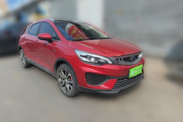 Used Geely Auto Emgrand GS 2018 Lingchao Edition 1.4T Automatic LingShang Smart Connectivity Model Front Right 45 Deg