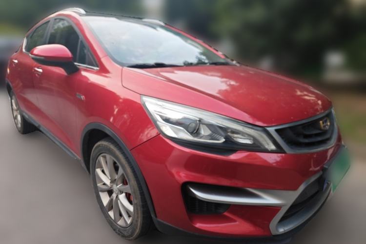 Used Geely Auto Emgrand GS 2018 Sport Edition 1.4T Automatic LingShang Model Front Right 45 Deg