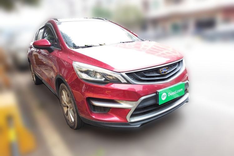 Used Geely Auto Emgrand GS 2018 Sport Edition 1.4T Automatic LingShang Model Front Right 45 Deg