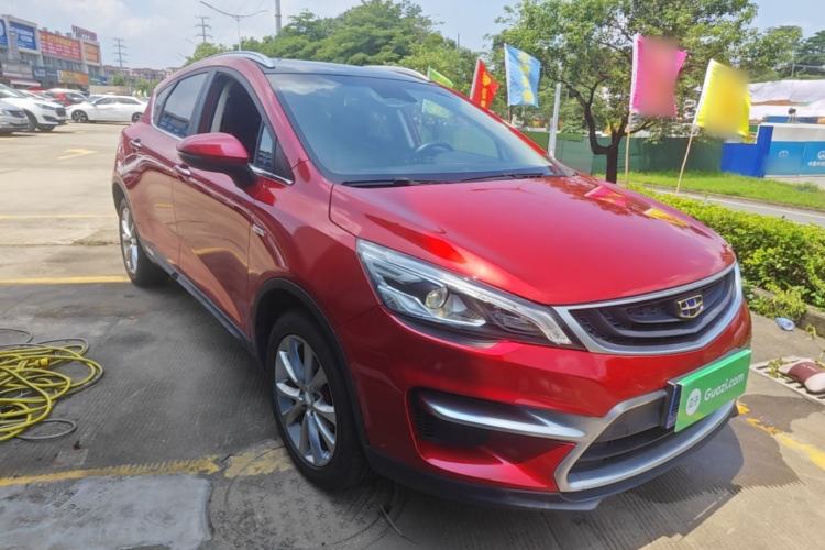 Used Geely Auto Emgrand GS 2018 Sport Edition 1.4T Automatic LingShang Model Front Right 45 Deg