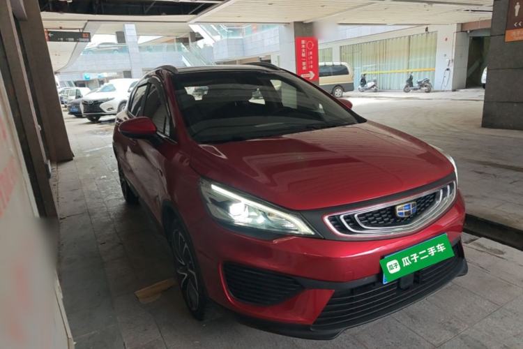 Used Geely Auto Emgrand GS 2018 Lingchao Edition 1.4T Automatic ZhenShang Smart Connectivity Model Front Right 45 Deg