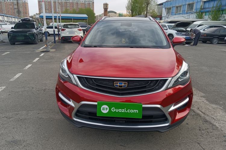 Used Geely Auto Emgrand GS 2018 Elegant Edition 1.8L Automatic LingShang Model Front
