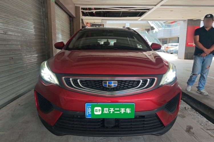 Used Geely Auto Emgrand GS 2018 Lingchao Edition 1.4T Automatic ZhenShang Smart Connectivity Model Front