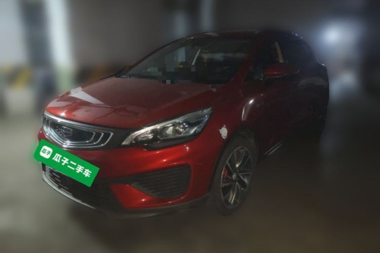 Used Geely Auto Emgrand GS 2018 Lingchao Edition 1.4T Automatic ZhenShang Smart Connectivity Model Guazi used car, China used car export, Used car for sale, Used  cars, Cheapest cars for sale
