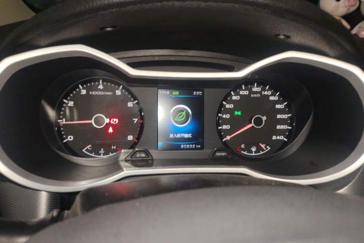 Used Geely Auto Emgrand GS 2018 Lingchao Edition 1.4T Automatic ZhenShang Smart Connectivity Model Instrument Cluster