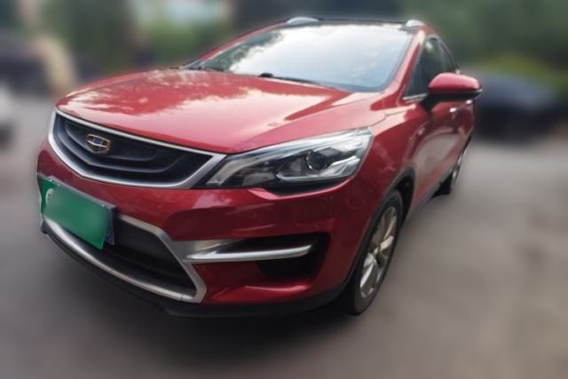 Used Geely Auto Emgrand GS 2018 Sport Edition 1.4T Automatic LingShang Model