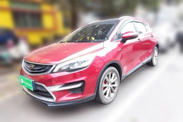 Used Geely Auto Emgrand GS 2018 Sport Edition 1.4T Automatic LingShang Model