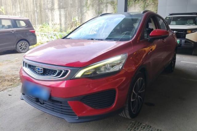Used Geely Auto Emgrand GS 2018 Lingchao Edition 1.4T Automatic ZhenShang Smart Connectivity Model