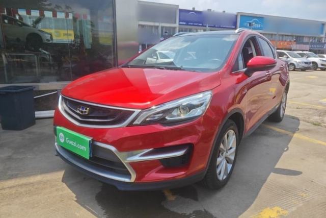 Used Geely Auto Emgrand GS 2018 Sport Edition 1.4T Automatic LingShang Model