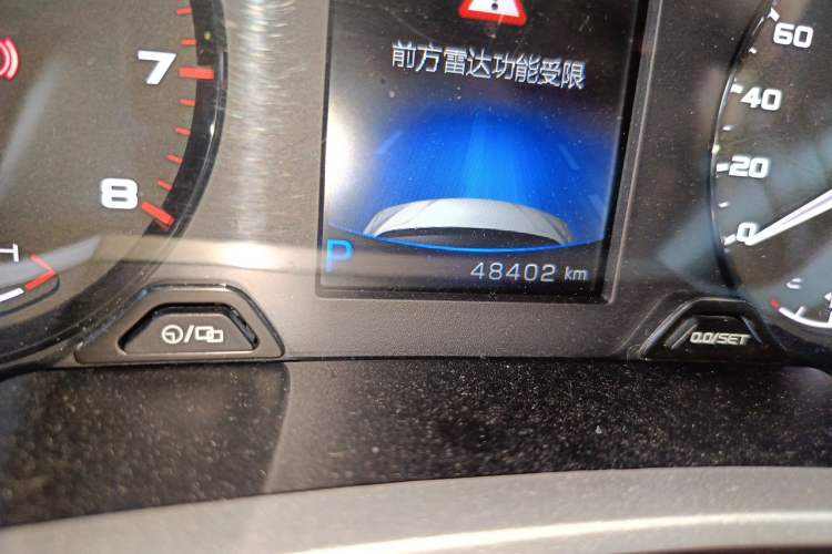 Used Geely Auto Emgrand GS 2018 Lingchao Edition 1.4T Automatic ZhenShang Smart Connectivity Model Odometer Close Up