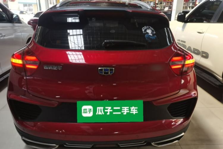 Used Geely Auto Emgrand GS 2018 Lingchao Edition 1.4T Automatic LingShang Smart Connectivity Model Rear