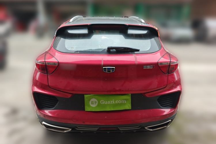 Used Geely Auto Emgrand GS 2018 Sport Edition 1.4T Automatic ZhenShang Model Rear