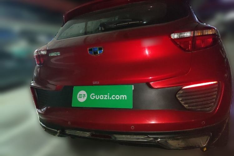 Used Geely Auto Emgrand GS 2018 Lingchao Edition 1.4T Automatic LingShang Smart Connectivity Model Rear