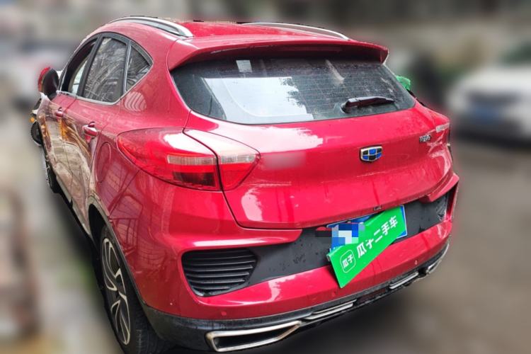 Used Geely Auto Emgrand GS 2018 Lingchao Edition 1.4T Automatic ZhenShang Smart Connectivity Model Rear Left 45 Deg