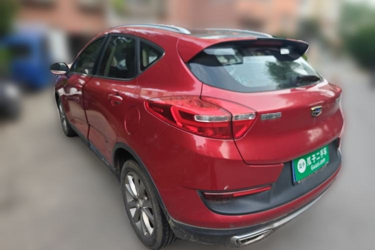 Used Geely Auto Emgrand GS 2018 Sport Edition 1.4T Automatic LingShang Model Rear Left 45 Deg