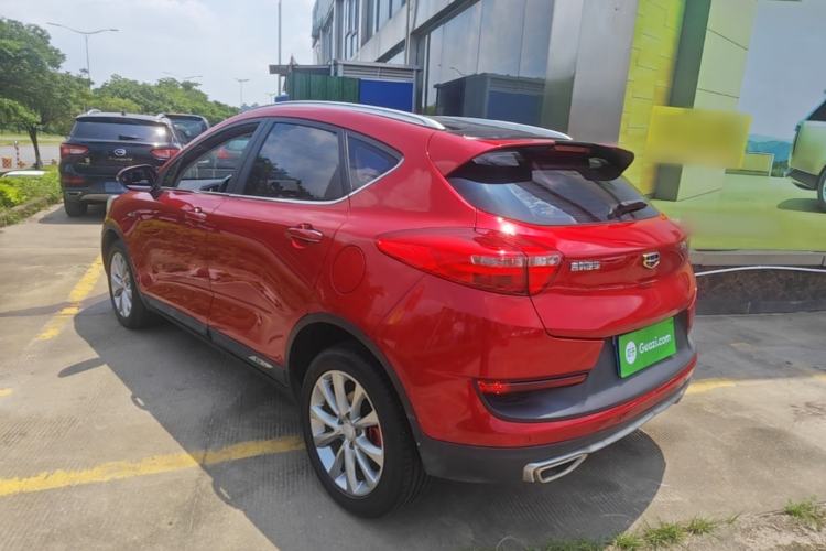 Used Geely Auto Emgrand GS 2018 Sport Edition 1.4T Automatic LingShang Model Rear Left 45 Deg