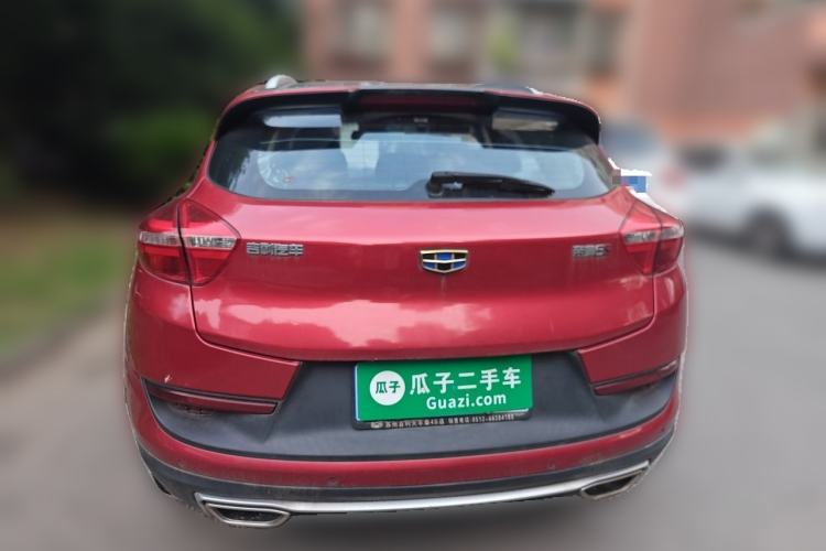 Used Geely Auto Emgrand GS 2018 Sport Edition 1.4T Automatic LingShang Model Rear
