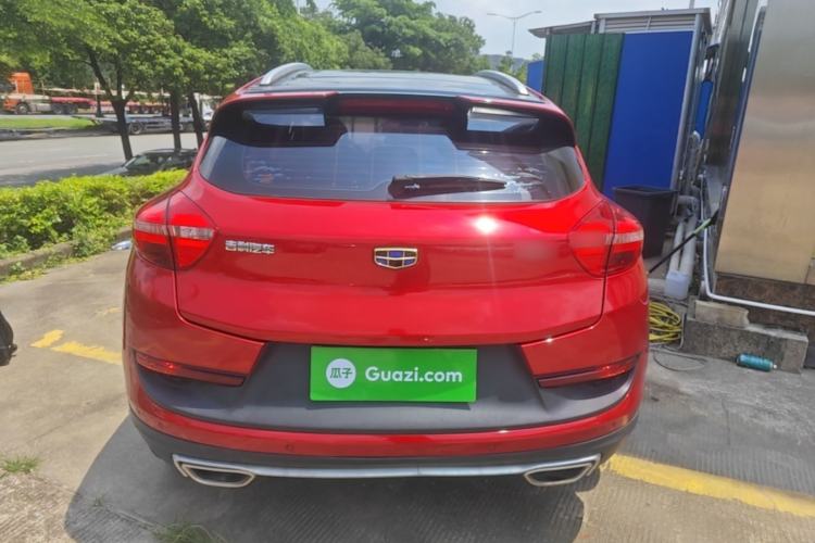 Used Geely Auto Emgrand GS 2018 Sport Edition 1.4T Automatic LingShang Model Rear
