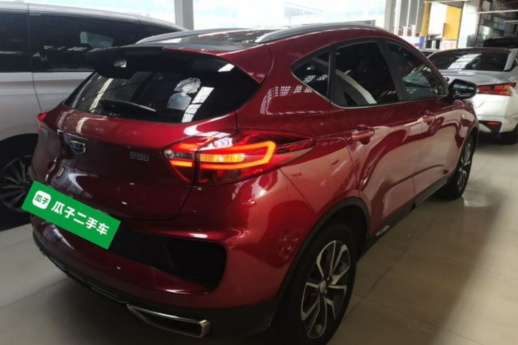 Used Geely Auto Emgrand GS 2018 Lingchao Edition 1.4T Automatic LingShang Smart Connectivity Model Rear Right 45 Deg