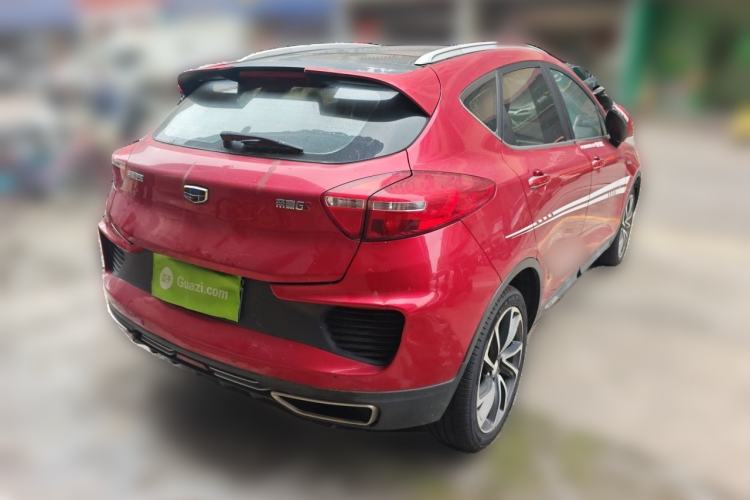 Used Geely Auto Emgrand GS 2018 Sport Edition 1.4T Automatic ZhenShang Model Rear Right 45 Deg