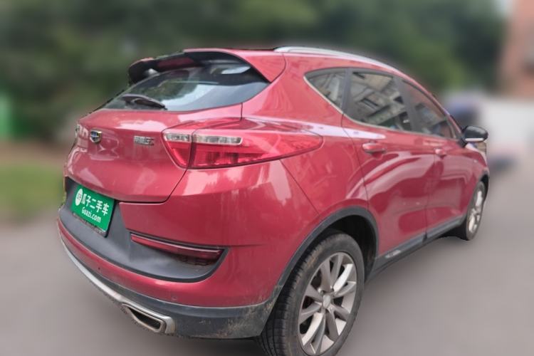 Used Geely Auto Emgrand GS 2018 Sport Edition 1.4T Automatic LingShang Model Rear Right 45 Deg