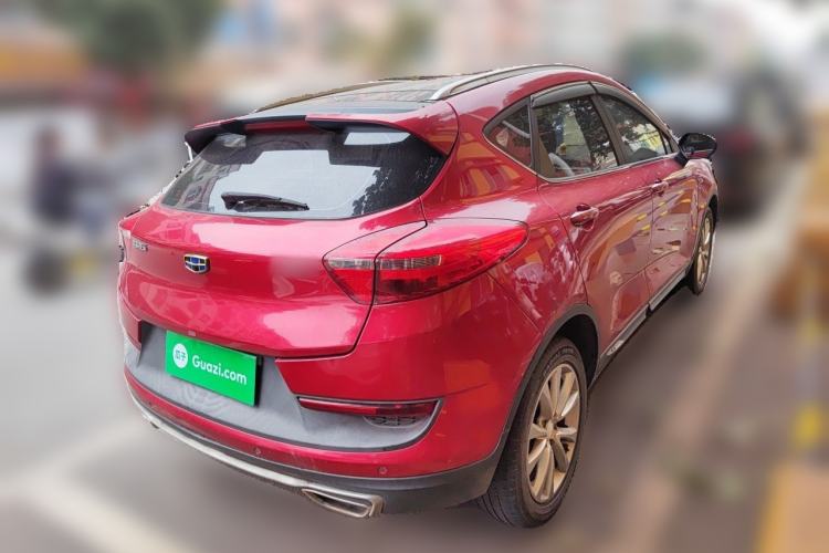 Used Geely Auto Emgrand GS 2018 Sport Edition 1.4T Automatic LingShang Model Rear Right 45 Deg