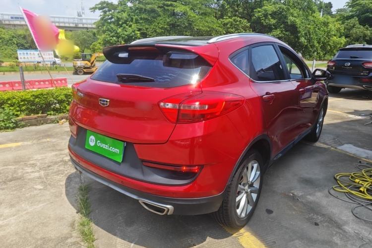 Used Geely Auto Emgrand GS 2018 Sport Edition 1.4T Automatic LingShang Model Rear Right 45 Deg