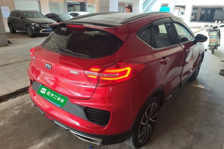 Used Geely Auto Emgrand GS 2018 Lingchao Edition 1.4T Automatic ZhenShang Smart Connectivity Model Rear Right 45 Deg