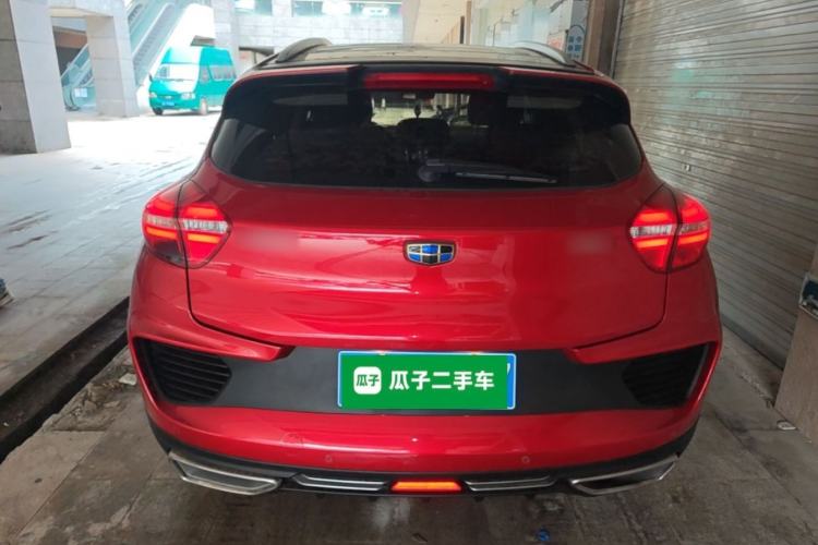 Used Geely Auto Emgrand GS 2018 Lingchao Edition 1.4T Automatic ZhenShang Smart Connectivity Model Rear