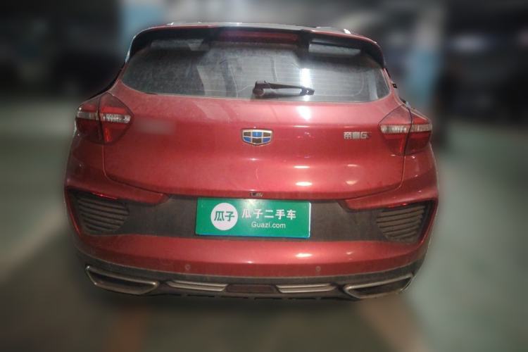 Used Geely Auto Emgrand GS 2018 Lingchao Edition 1.4T Automatic ZhenShang Smart Connectivity Model Rear