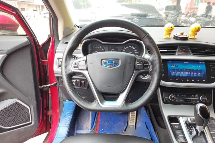 Used Geely Auto Emgrand GS 2018 Sport Edition 1.4T Automatic LingShang Model Steering Wheel