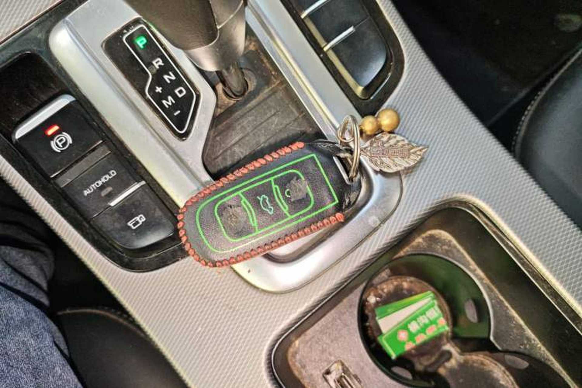 Used Geely Auto Emgrand GS 2018 Lingchao Edition 1.4T Automatic LingShang Smart Connectivity Model Vehicle Key