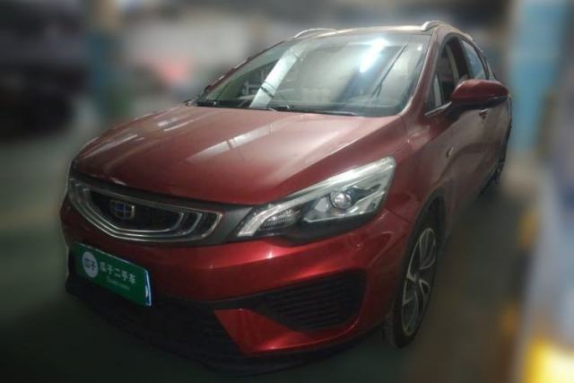 Used Geely Auto Emgrand GS 2018 Lingchao Edition 1.4T Automatic ZhenShang Smart Connectivity Model